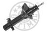 HONDA 51602SK3020 Shock Absorber